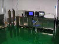 Chemical room 